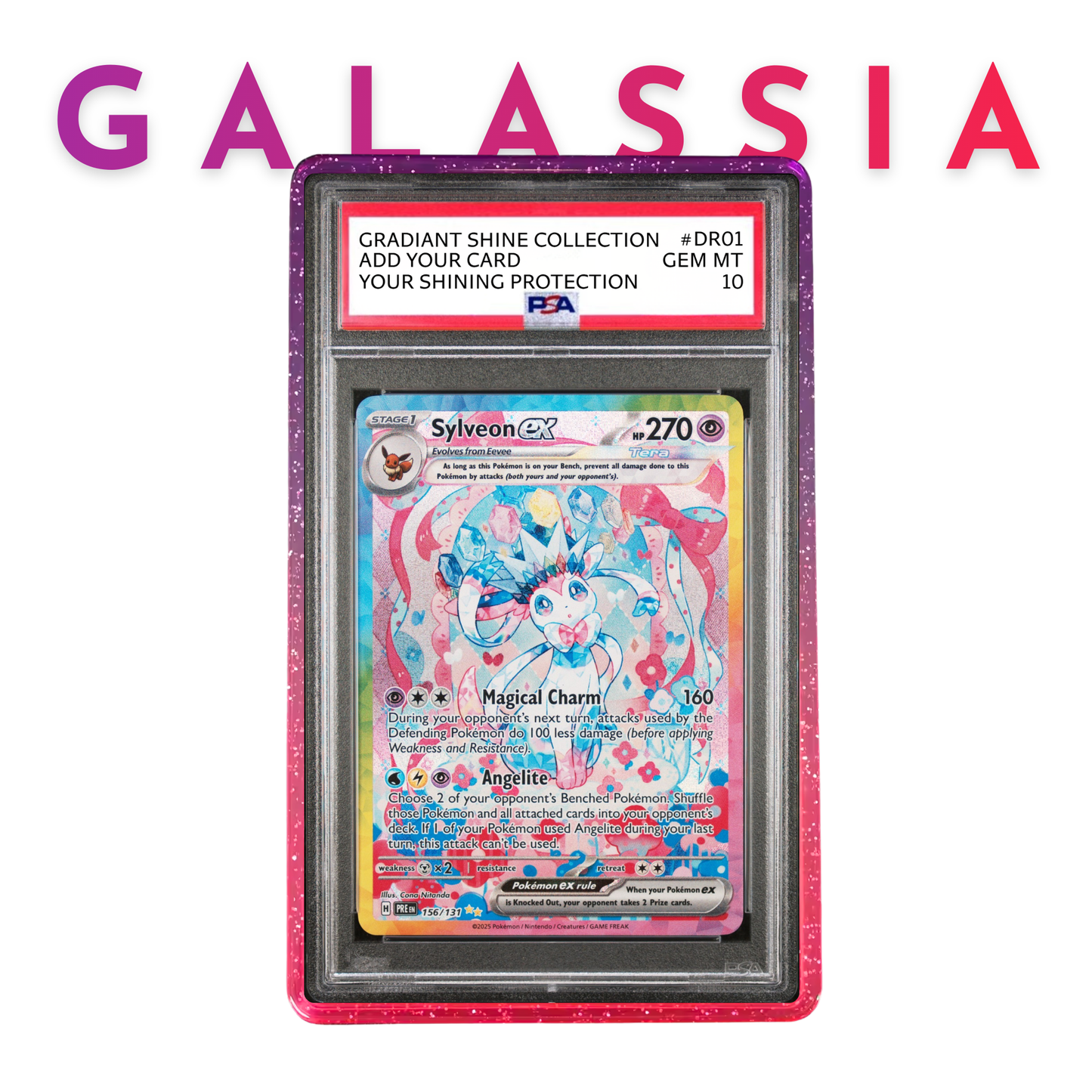 Galassia