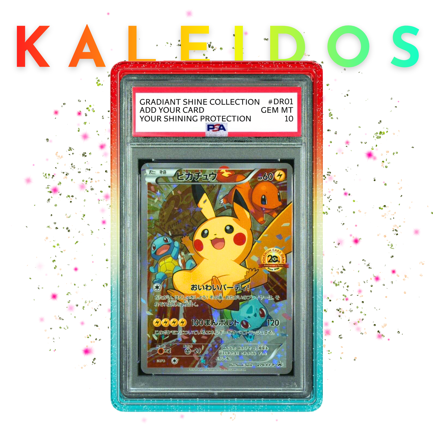 Kaleidos - Edizione Limitata