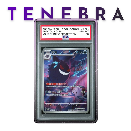 Tenebra